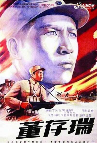 新加坡劳工证作假